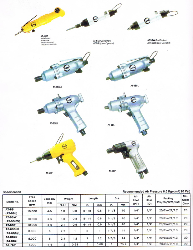 YAMA AT-6SLD Industrial Screwdriver