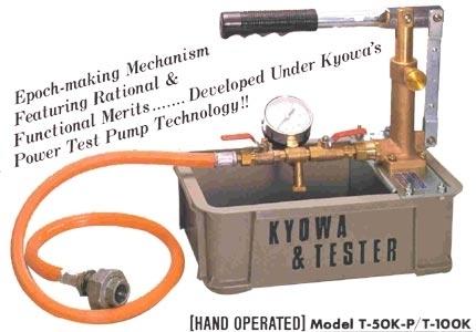 Kyowa T-100K Hydraulic Pressure Test Pump