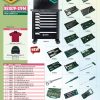 sata 95107P-17M